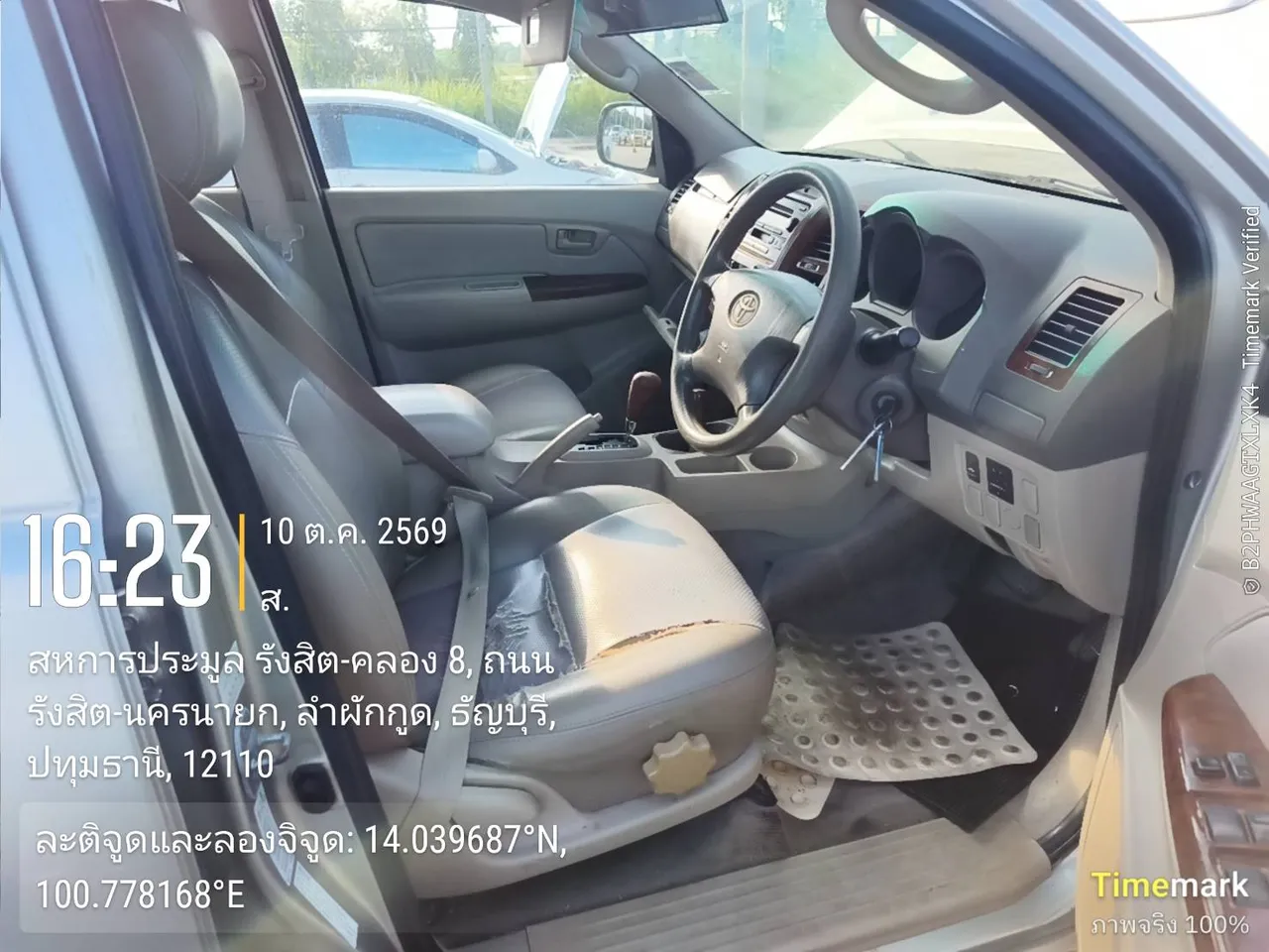 2005 Toyota Hilux Vigo – 8