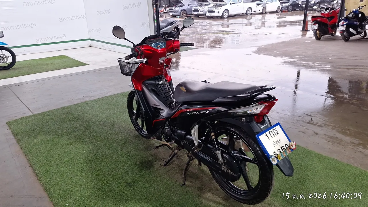 Honda Wave – 7