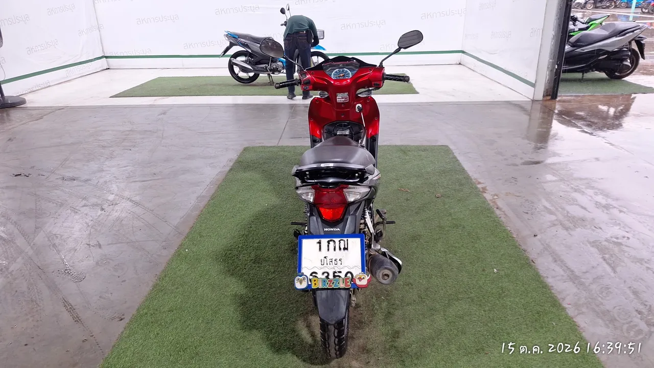 Honda Wave – 5