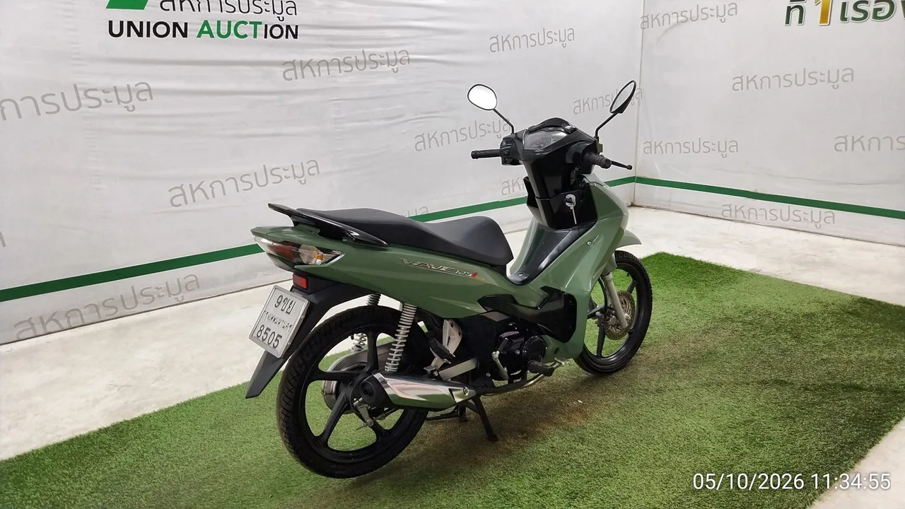 2025 Honda Wave – 4