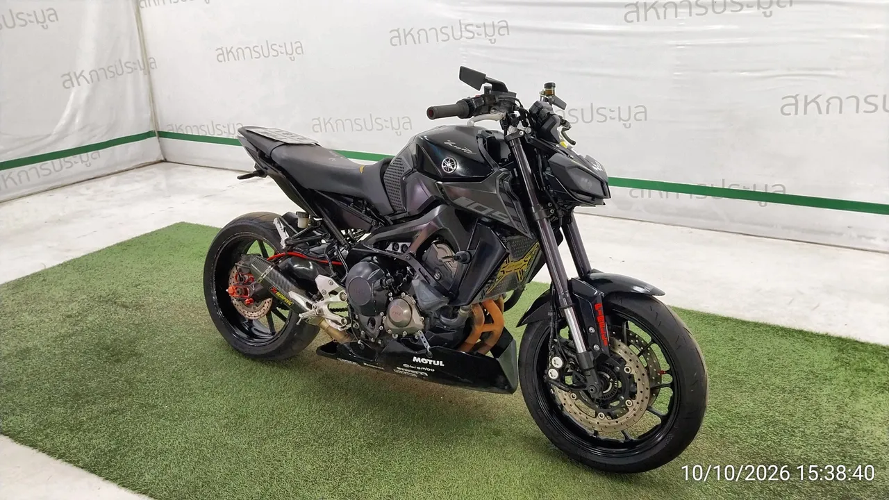 2021 Yamaha MT-09 – 2
