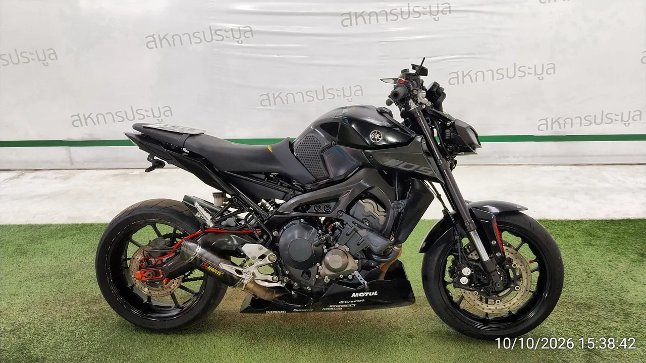 2021 Yamaha MT-09 – 3