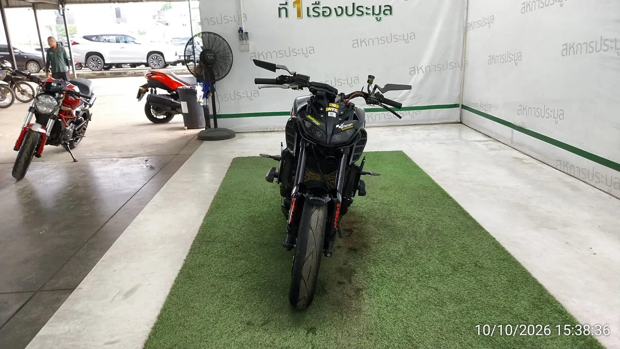 2021 Yamaha MT-09 – 1