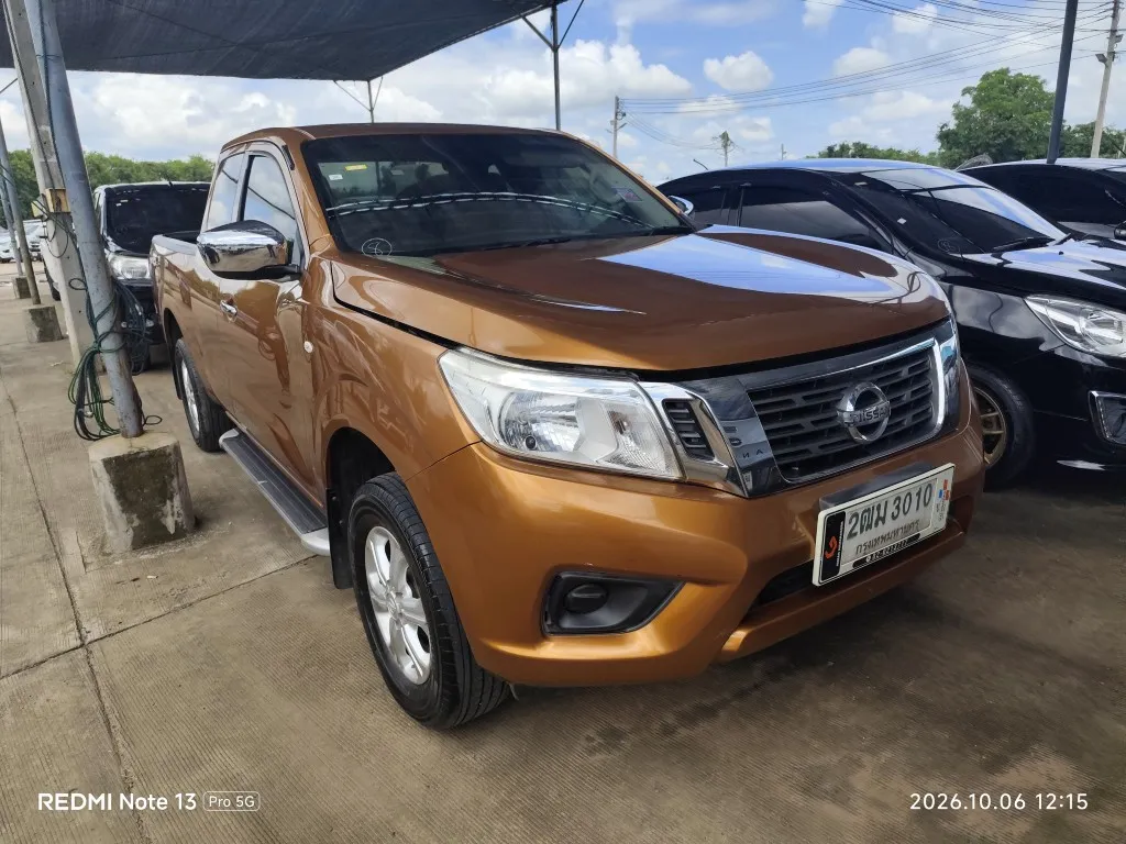 2019 Nissan Navara – 2