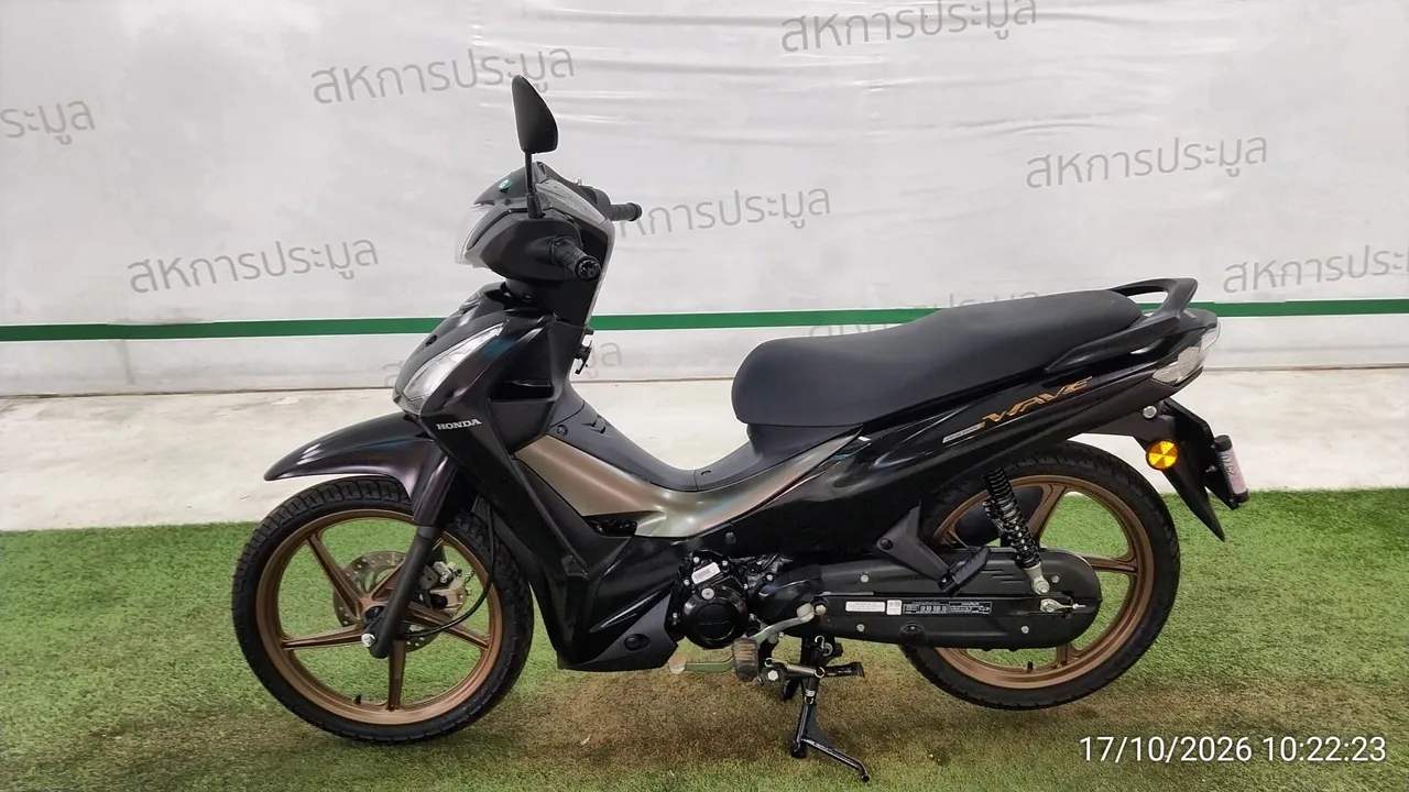 2026 Honda Wave – 7