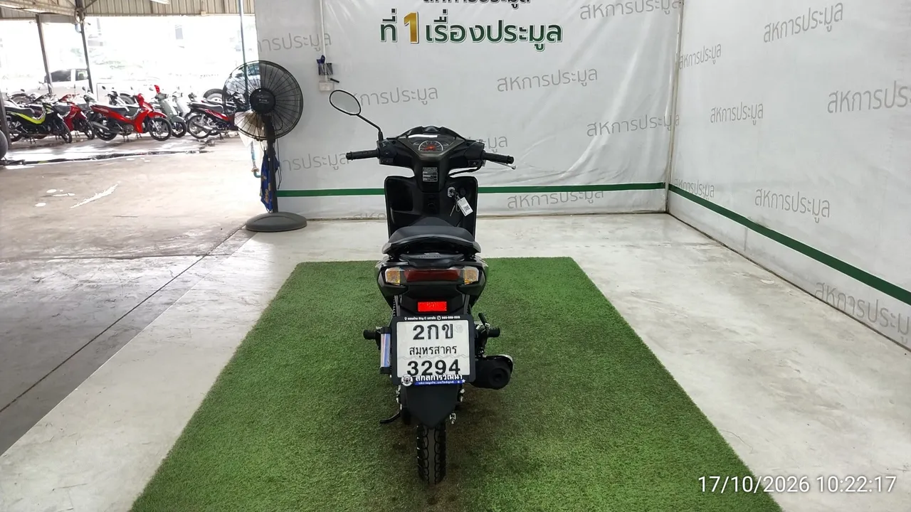 2026 Honda Wave – 5