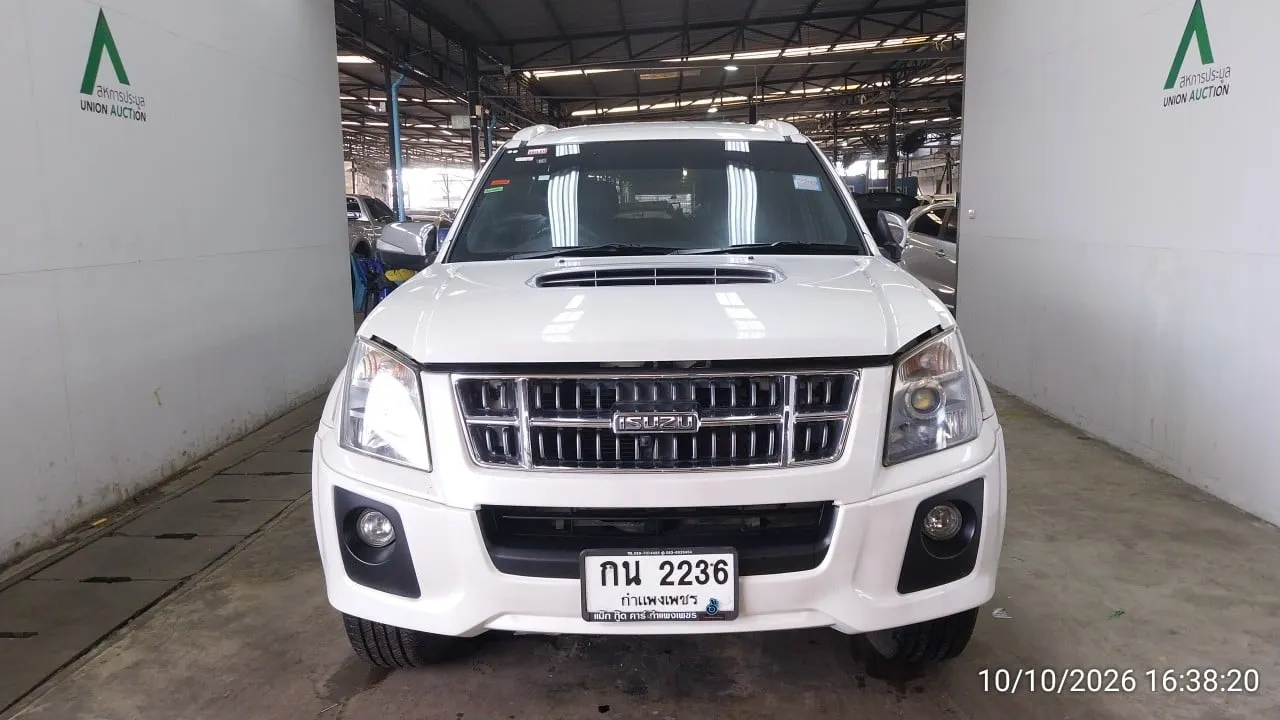 2012 Isuzu MU-7 – 1