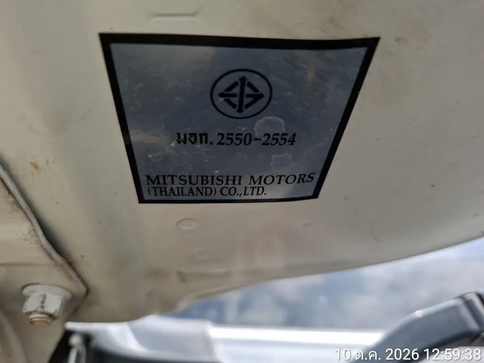 2018 Mitsubishi Triton – 7