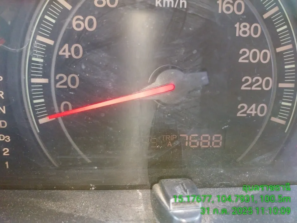 2005 Honda Accord – 12