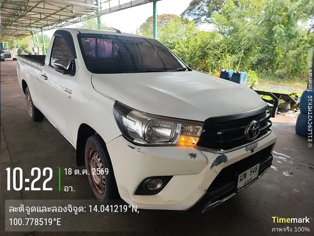 2018 Toyota Hilux Revo – 3