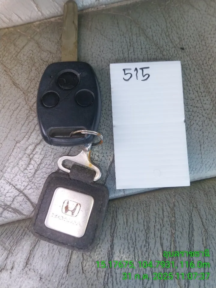 2005 Honda Accord – 10