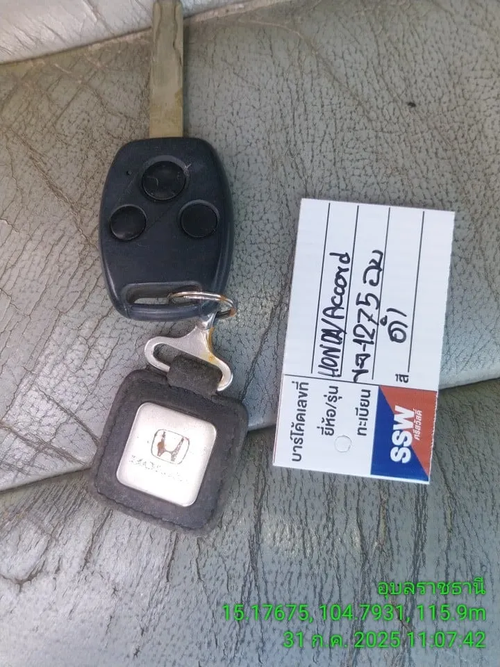 2005 Honda Accord – 11