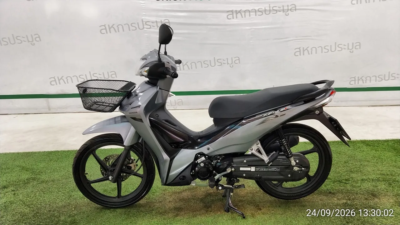 2025 Honda Wave – 7