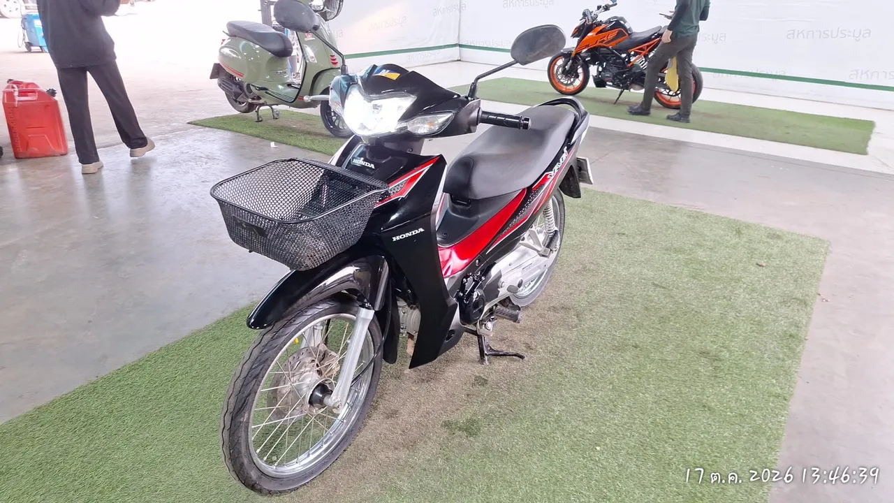 2024 Honda Wave – 2