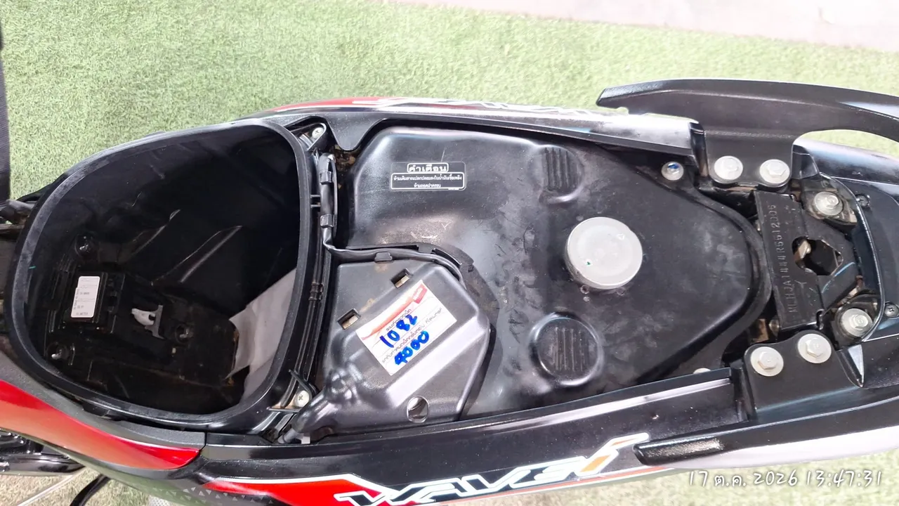 2024 Honda Wave – 12