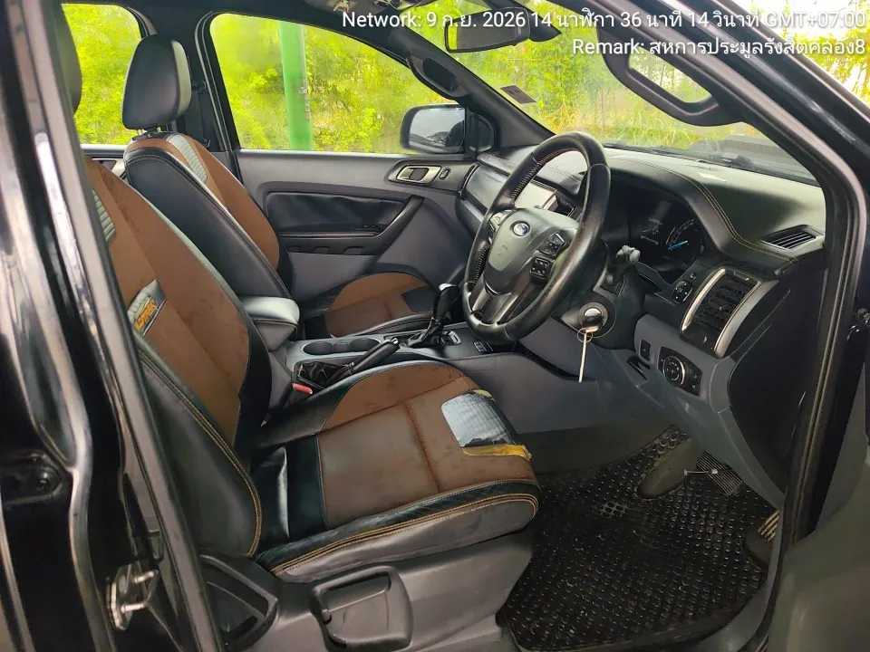 2017 Ford Ranger – 7