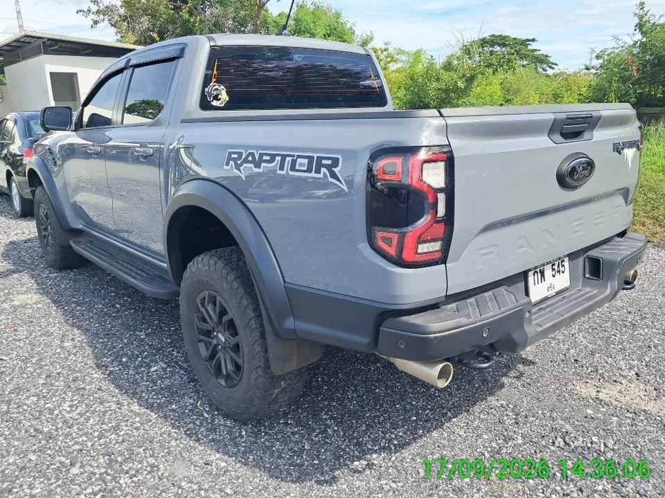 2023 Ford Ranger – 3