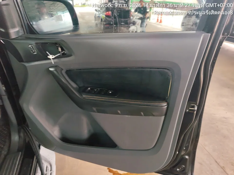 2017 Ford Ranger – 12