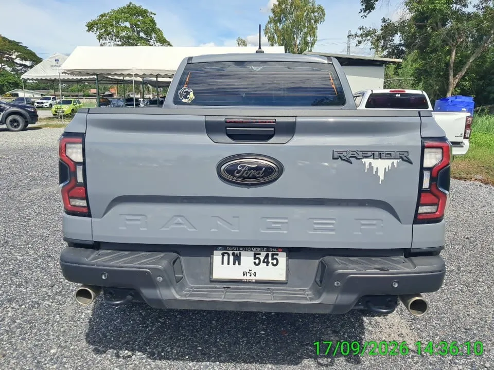 2023 Ford Ranger – 4