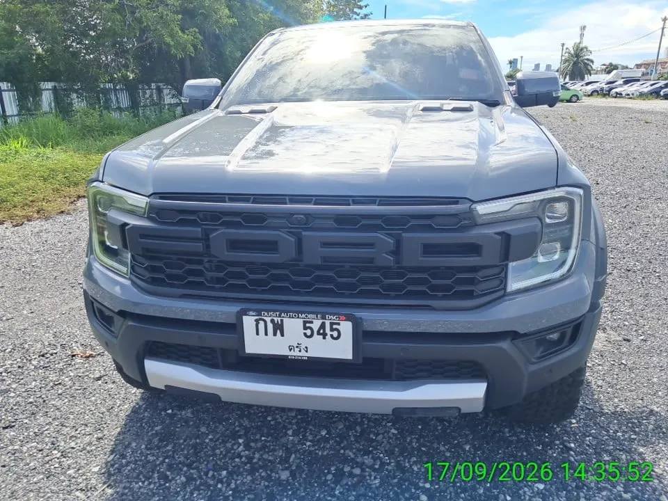 2023 Ford Ranger – 1