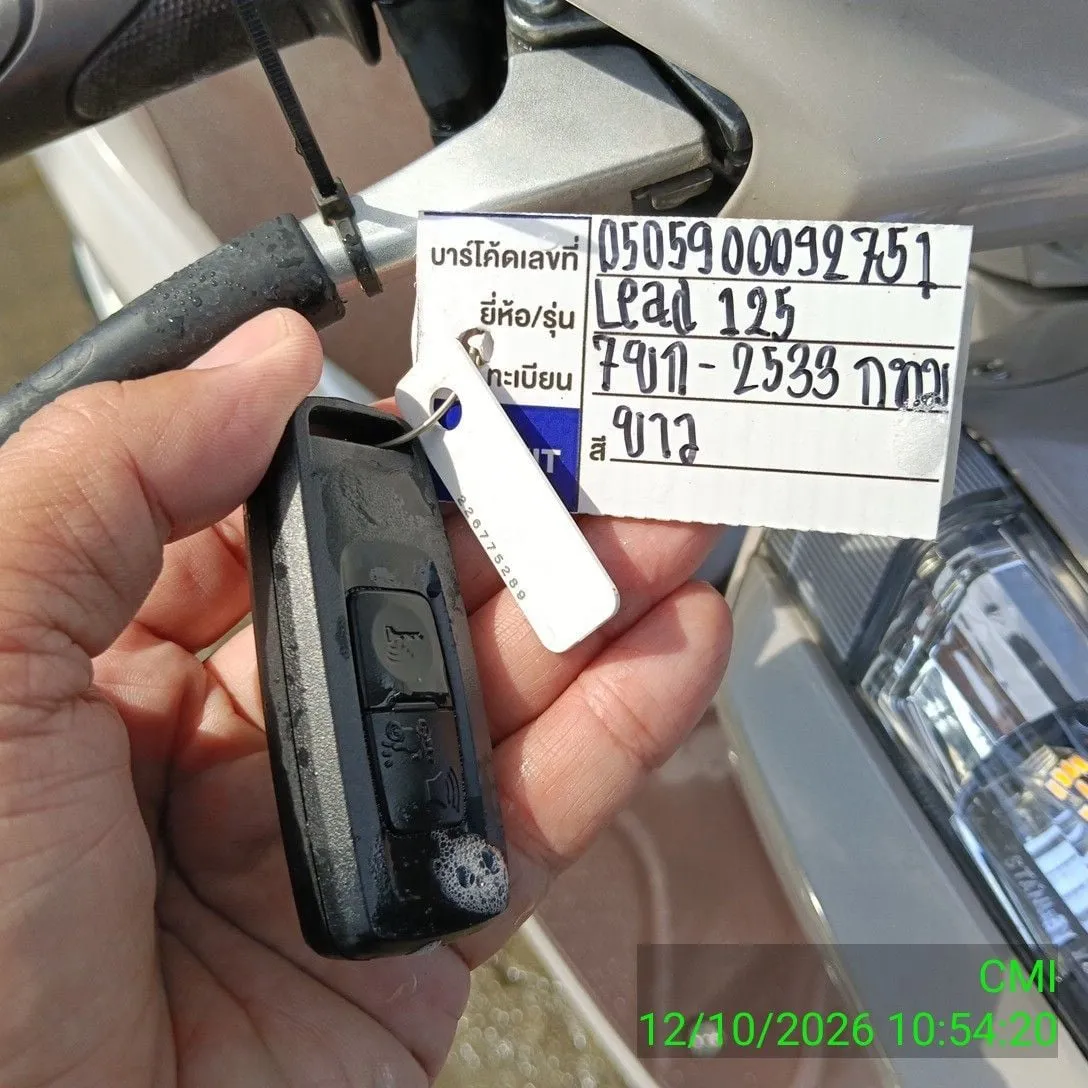 2023 Honda Lead – 2