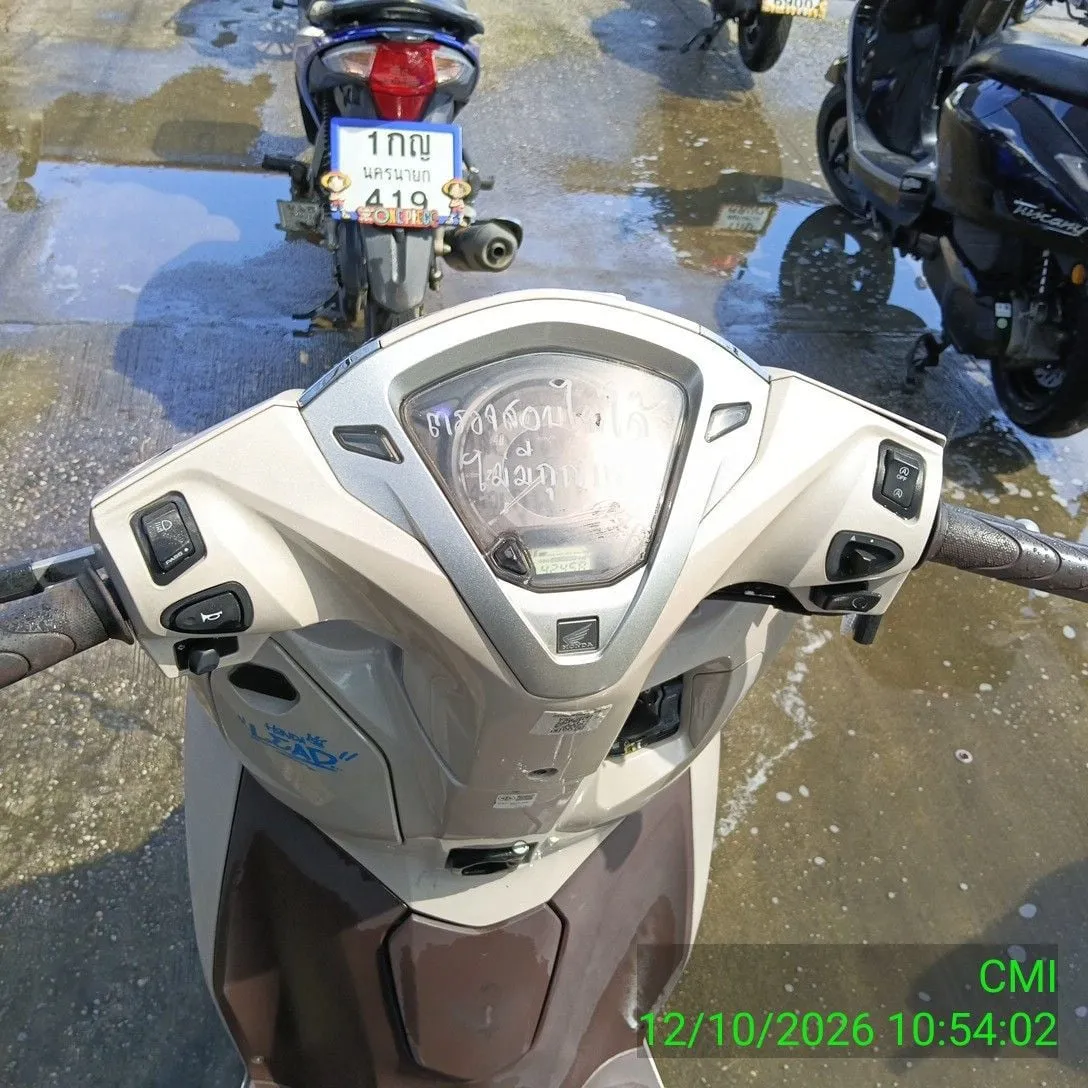 2023 Honda Lead – 5