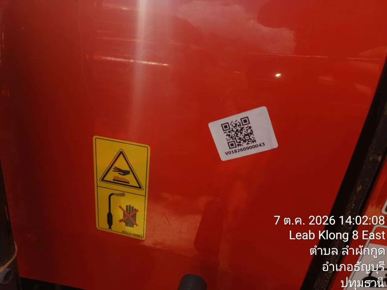 2025 Kubota M6240SUH-B – 2