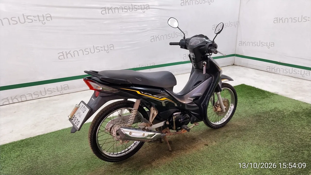 Honda Wave – 4