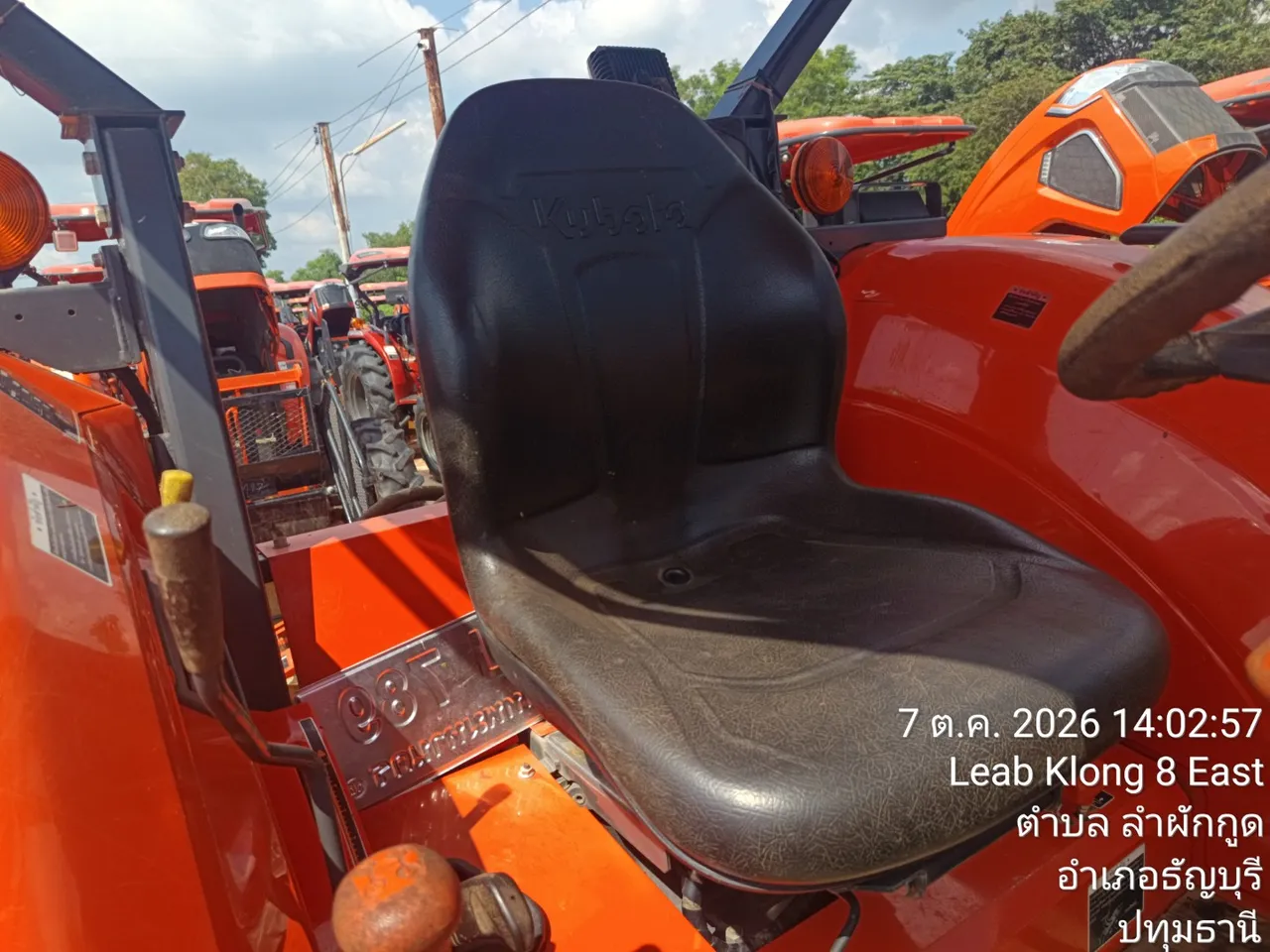 2025 Kubota M6240SUH-B – 8
