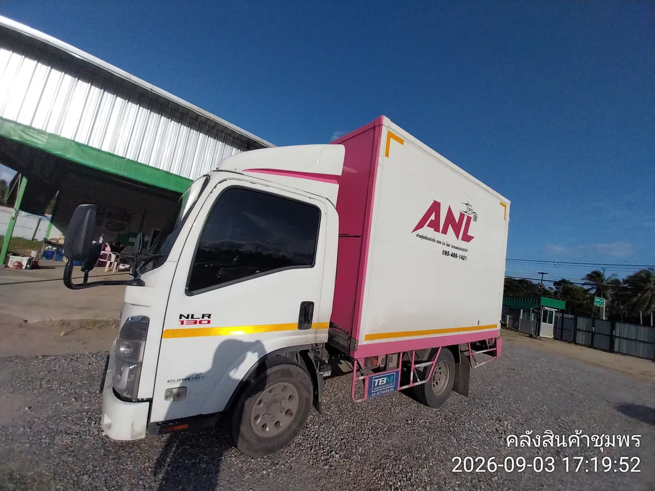 2023 Isuzu NLR – 2