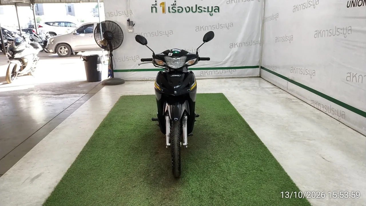 Honda Wave – 1