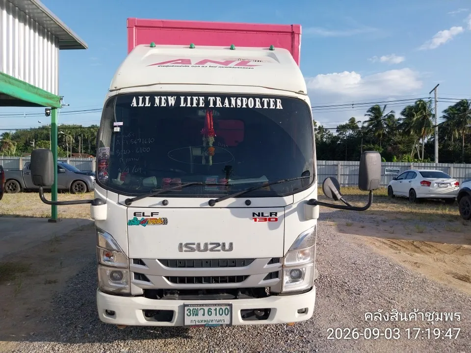 2023 Isuzu NLR – 1