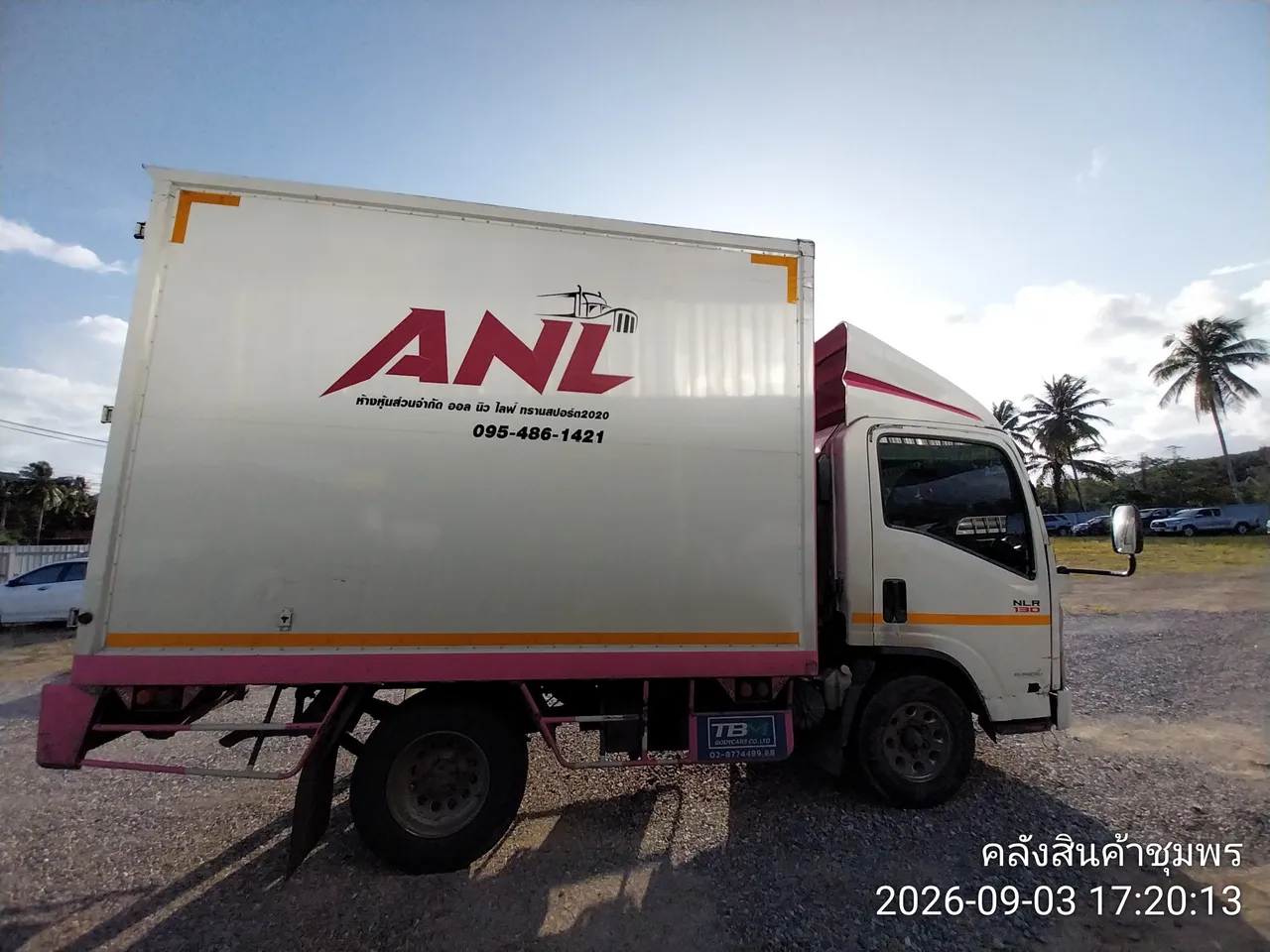2023 Isuzu NLR – 7
