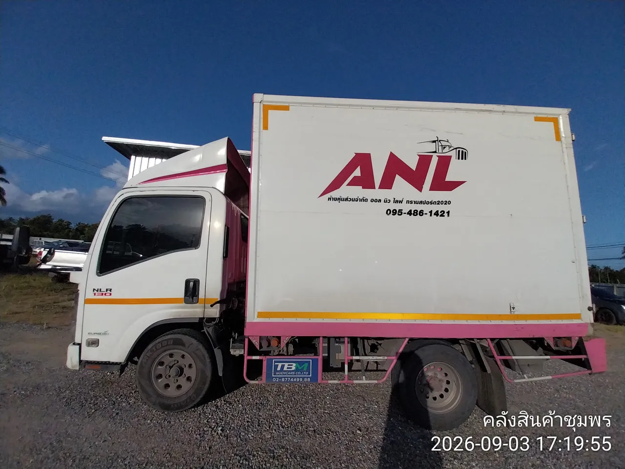 2023 Isuzu NLR – 3