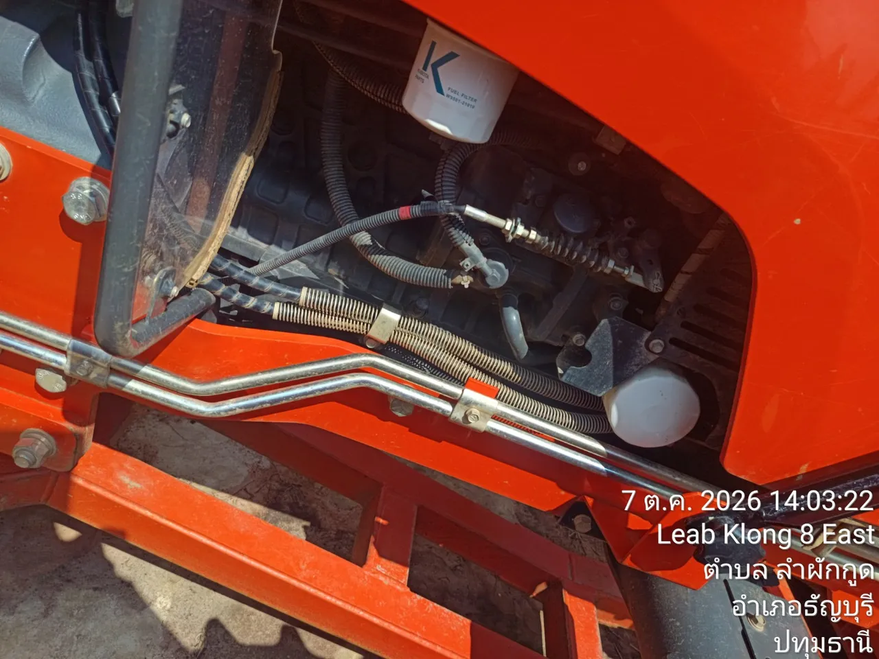 2025 Kubota M6240SUH-B – 12