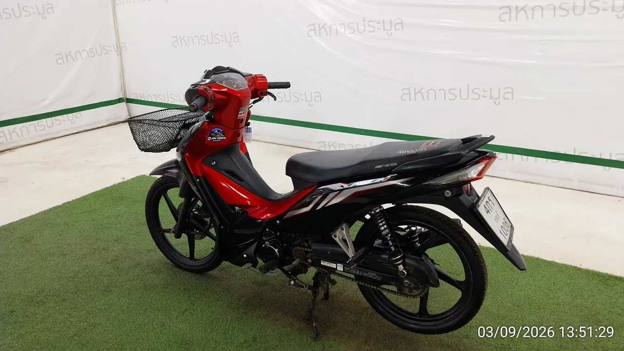 2024 Honda Wave – 5