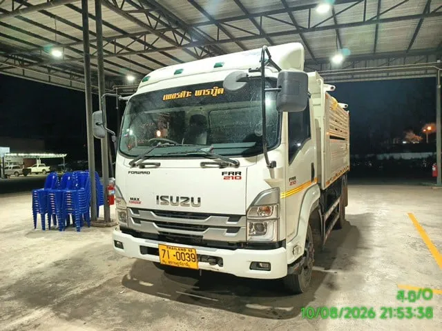 2025 Isuzu FRR – 2