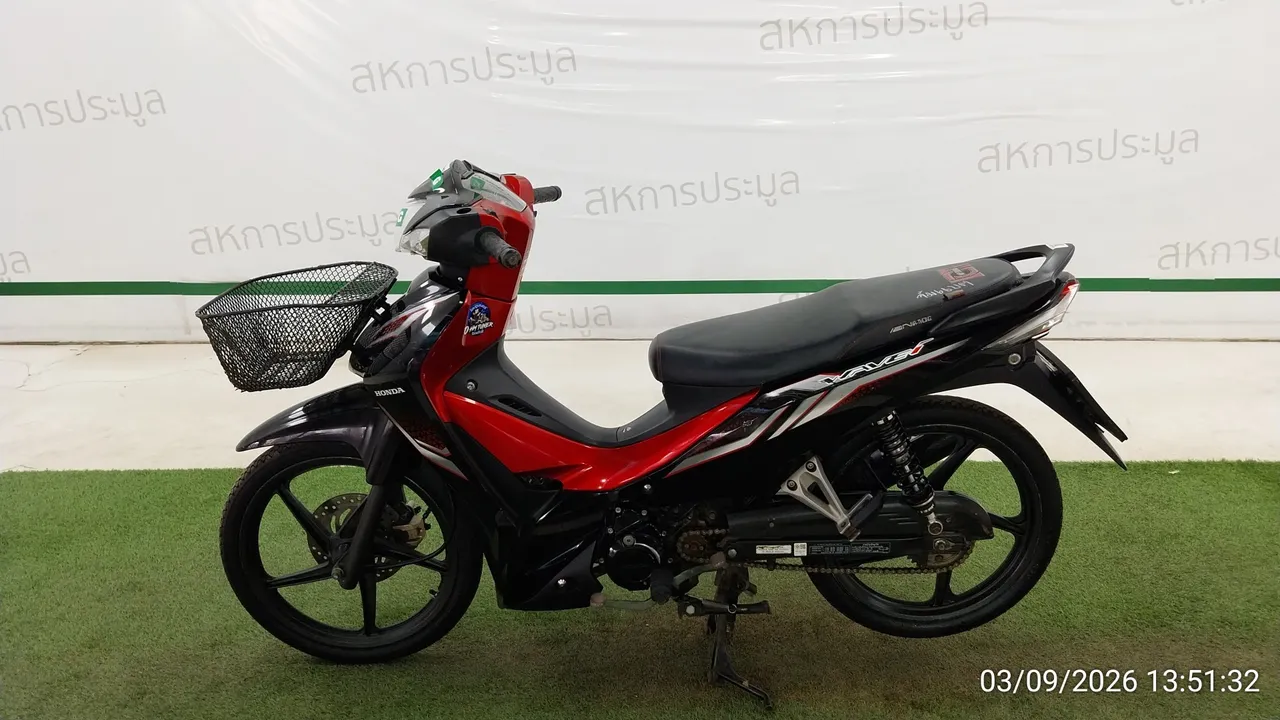 2024 Honda Wave – 6