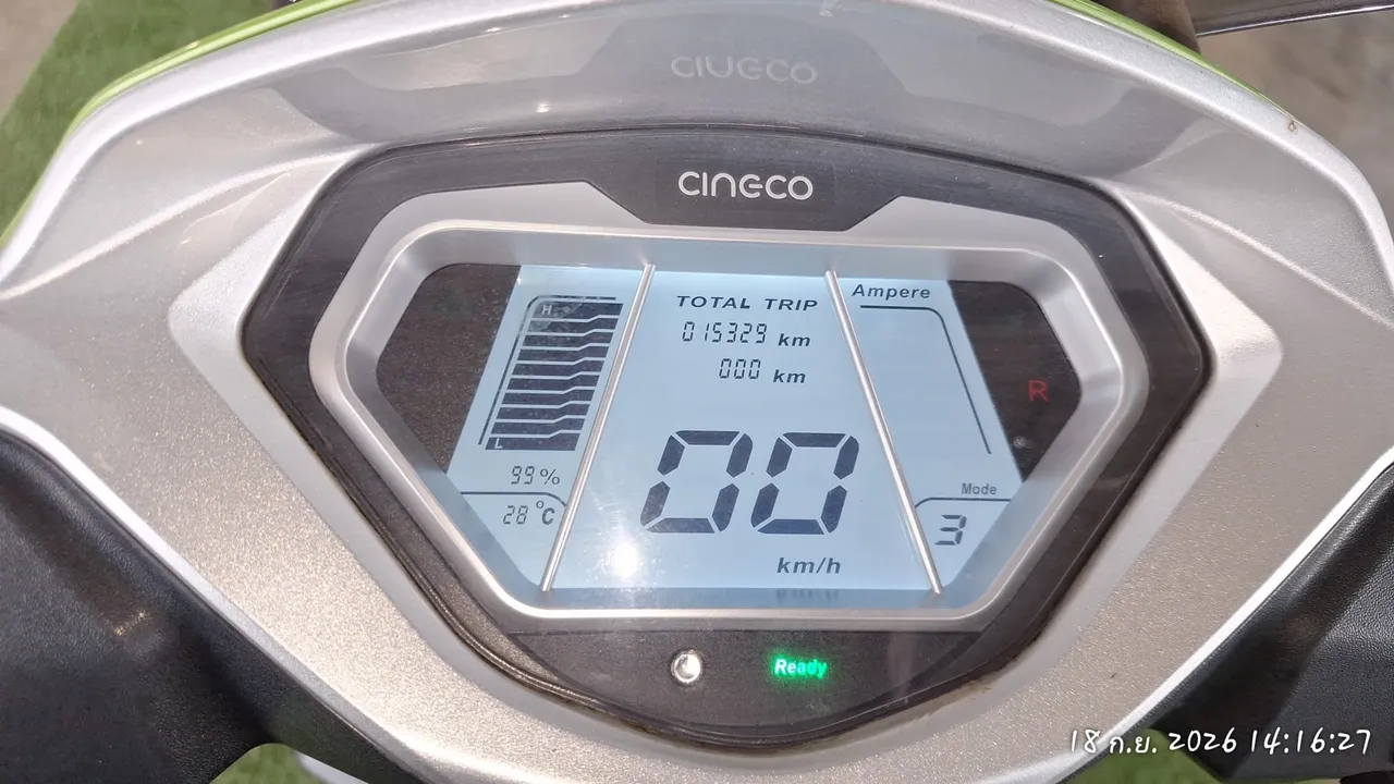 2021 Cineco ZS3000DT – 9