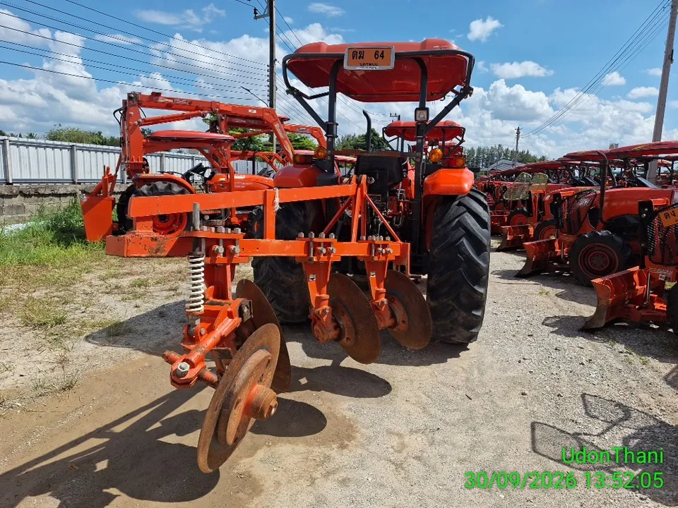 2024 Kubota MU5702-B – 5
