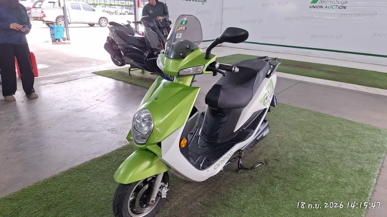 2021 Cineco ZS3000DT – 2