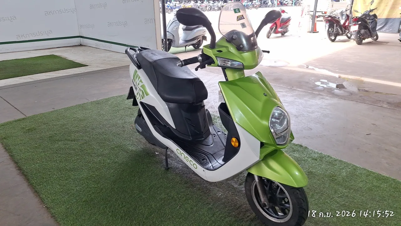 2021 Cineco ZS3000DT – 3