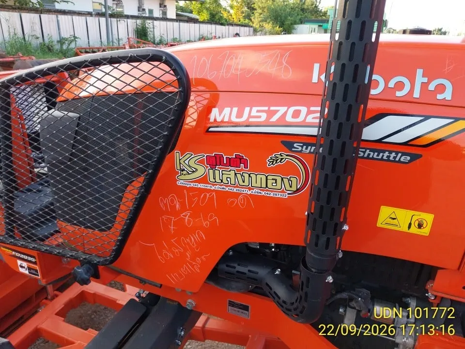 2024 Kubota MU5702-B – 1