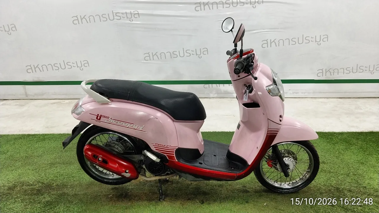 Honda Scoopy – 3