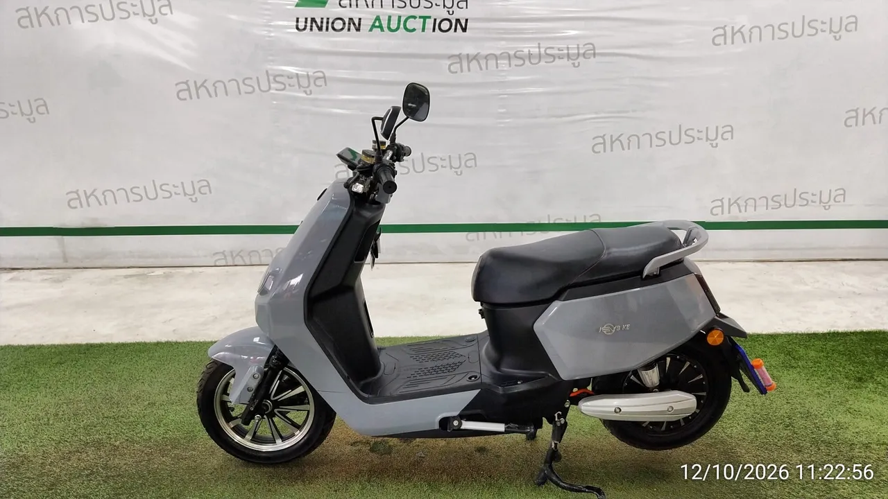 2023 AJ C-Lion – 7