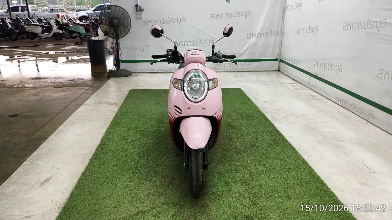 Honda Scoopy – 1