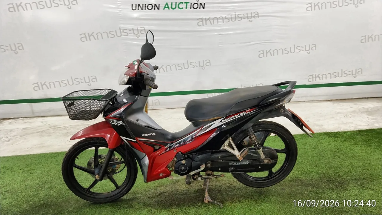 2018 Honda Wave – 7