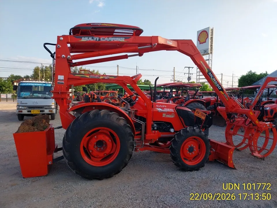 2024 Kubota MU5702-B – 5