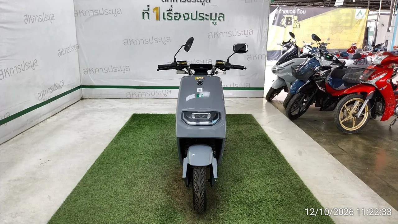 2023 AJ C-Lion – 1
