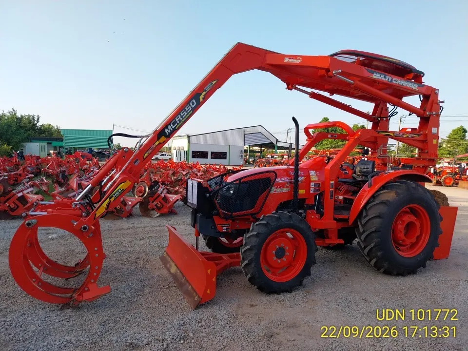 2024 Kubota MU5702-B – 3